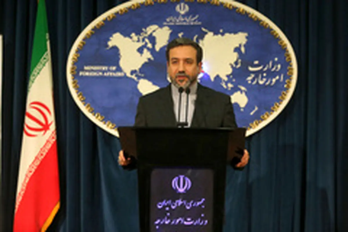 نیروگاه بوشهرتاچند هفته دیگربه ایران تحویل داده می‌شود