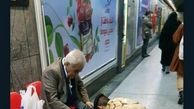 توئیتر:عکس زیبا از سرباز مهربان