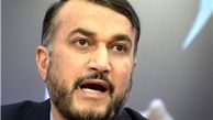 دیدار محمود عباس با مریم رجوی مایه تأسف ملت فلسطین است