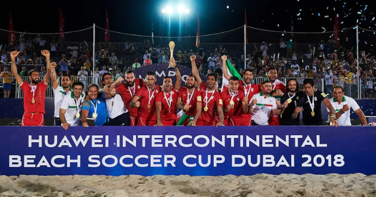 ساحلی بازان ایران با صبر، بازهم به قهرمانی رسیدند