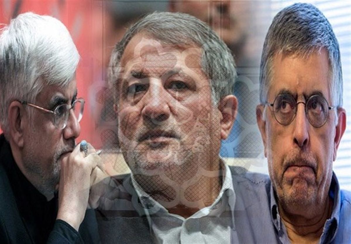  اختلافات «سیاسی» برای ارگان «غیرسیاسی»