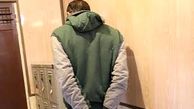 «جمعه دو کله»دستگیر شد 
