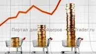 نگاهی به دغدغه‌های اقتصادی روحانی