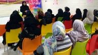 تعامل مدرسه و خانواده تعارض شیوه های تربیتی را کاهش می دهد