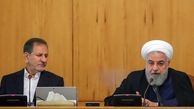 روحانی فرا رسیدن روز ملی جمهوری اتریش را تبریک گفت