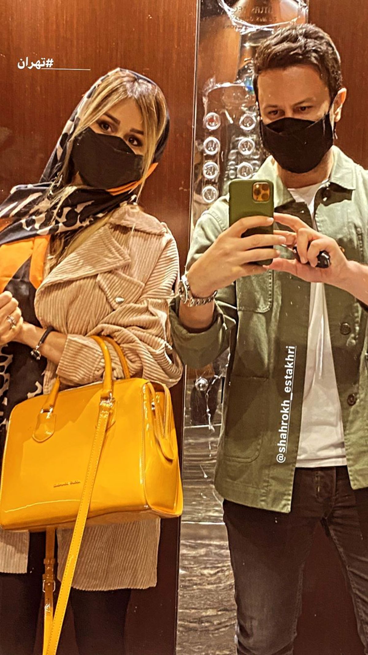 شاهرخ استخری و همسرش با استیال پاییزی + عکس