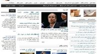 ابعاد جدید پرونده افشاگری و حامیان معماری نیوز/ چه کسی بود صدا زد یاشار؟