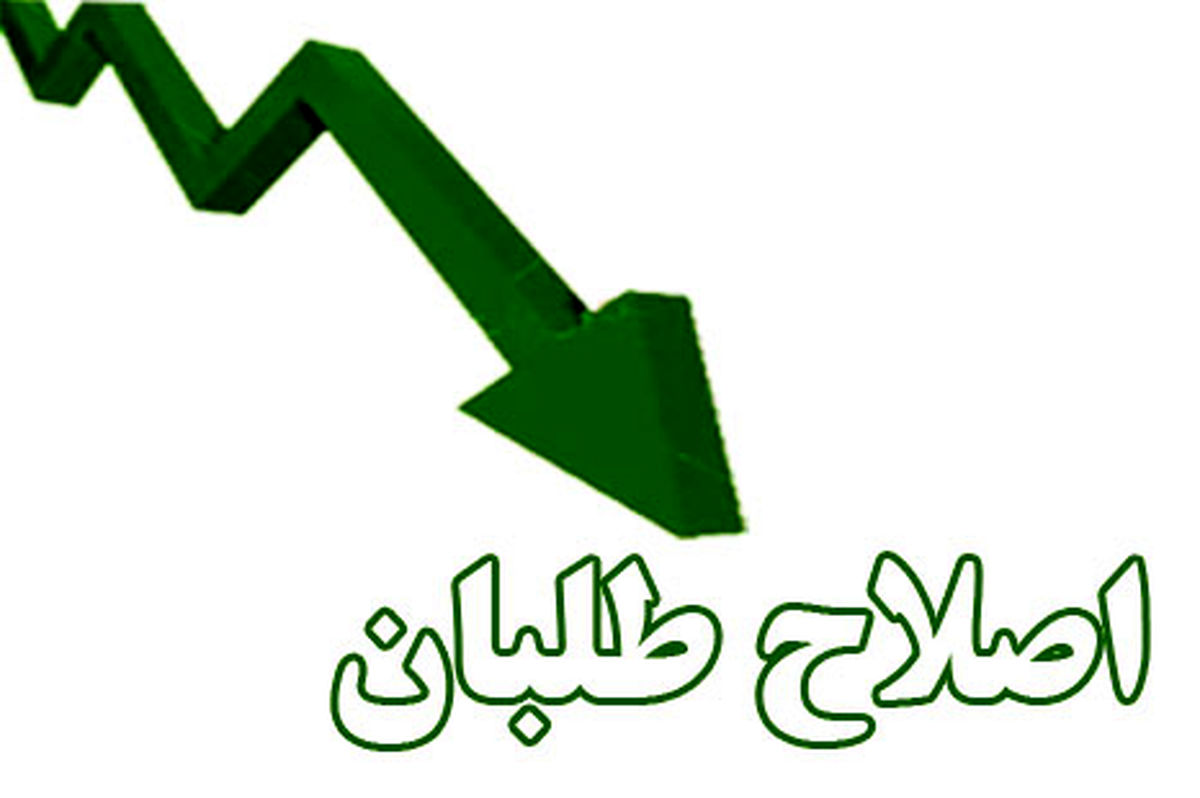 اصلاح‌طلبان به خاطر هاشمی شکست تلخی را چشیدند