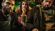 فیلم:: رونمایی از اولین تیزر «معکوس» کیمیایی
