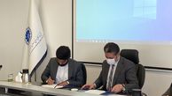 تحول در حوزه اطلاع رسانی کمیسیون مسئولیت اجتماعی و حاکمیت شرکتی اتاق بازرگانی ایران با همکاری تریبون