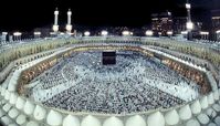 آغاز پیش ثبت نام حج تمتع از ۱۵ دی