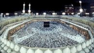 آغاز پیش ثبت نام حج تمتع از ۱۵ دی