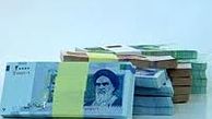 ۳۸ هزارمیلیارد تومان درآمد امسال هدفمندی یارانه‌ها