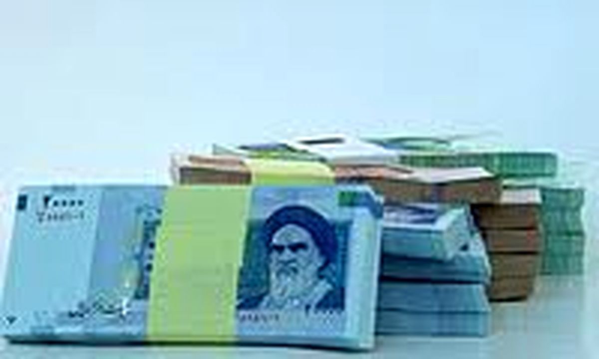 ۳۸ هزارمیلیارد تومان درآمد امسال هدفمندی یارانه‌ها
