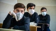 انتخاب کدام رشته‌ ها نشانه هوش بالاست؟