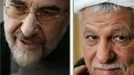 احتمال شکایت مجلس از خاتمی و رفسنجانی