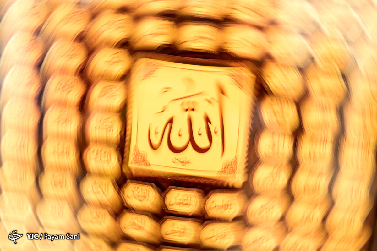 کدام نام خداوند کلید اجابت دعا است؟ 