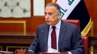 اظهارات الکاظمی درباره انتخابات و مشکلات پیش رو