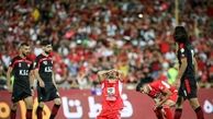 خبر خوش باشگاه پرسپولیس به خبر بد تبدیل شد!