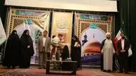 شهیدی که به خواب مادرش آمد و نام فرزندش را انتخاب کرد