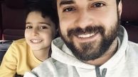 سلفی بابک‌جهانبخش با پسرش + عکس