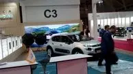 چه خودروهایی به نمایشگاه تهران آمدند؟