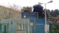 مسئول ورزشگاه مرغوبکار را منصوب شد