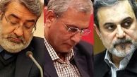 آیا مجلس اولویت‌ها را درست تشخیص می‌دهد؟