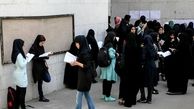 با افزایش تحصیلات میزان حجاب زنان کاهش می‌یابد
