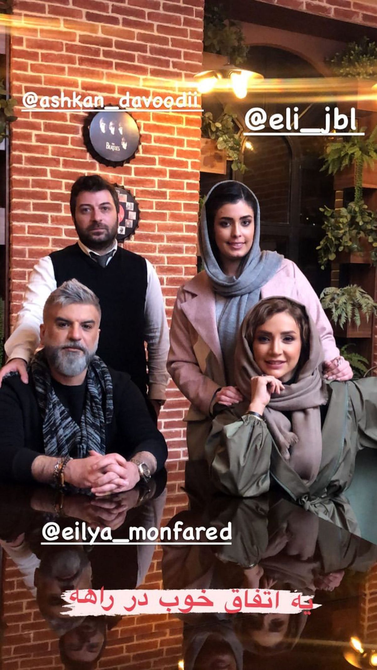 شبنم قلی خانی و اتفاقی خوب + عکس