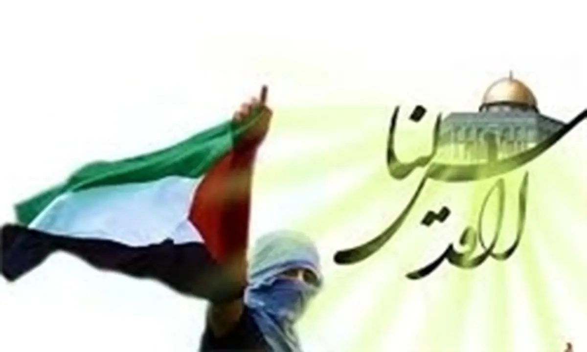 فراخوان" جمعیت ملی تغییر" مصر