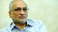 عیادت مسئولان و شخصیت‌های سیاسی از حسین مرعشی