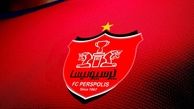 هیأت مدیره پرسپولیس فردا تشکیل جلسه می‌دهد