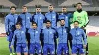 ترکیب استقلال برابر نفت آبادان اعلام شد