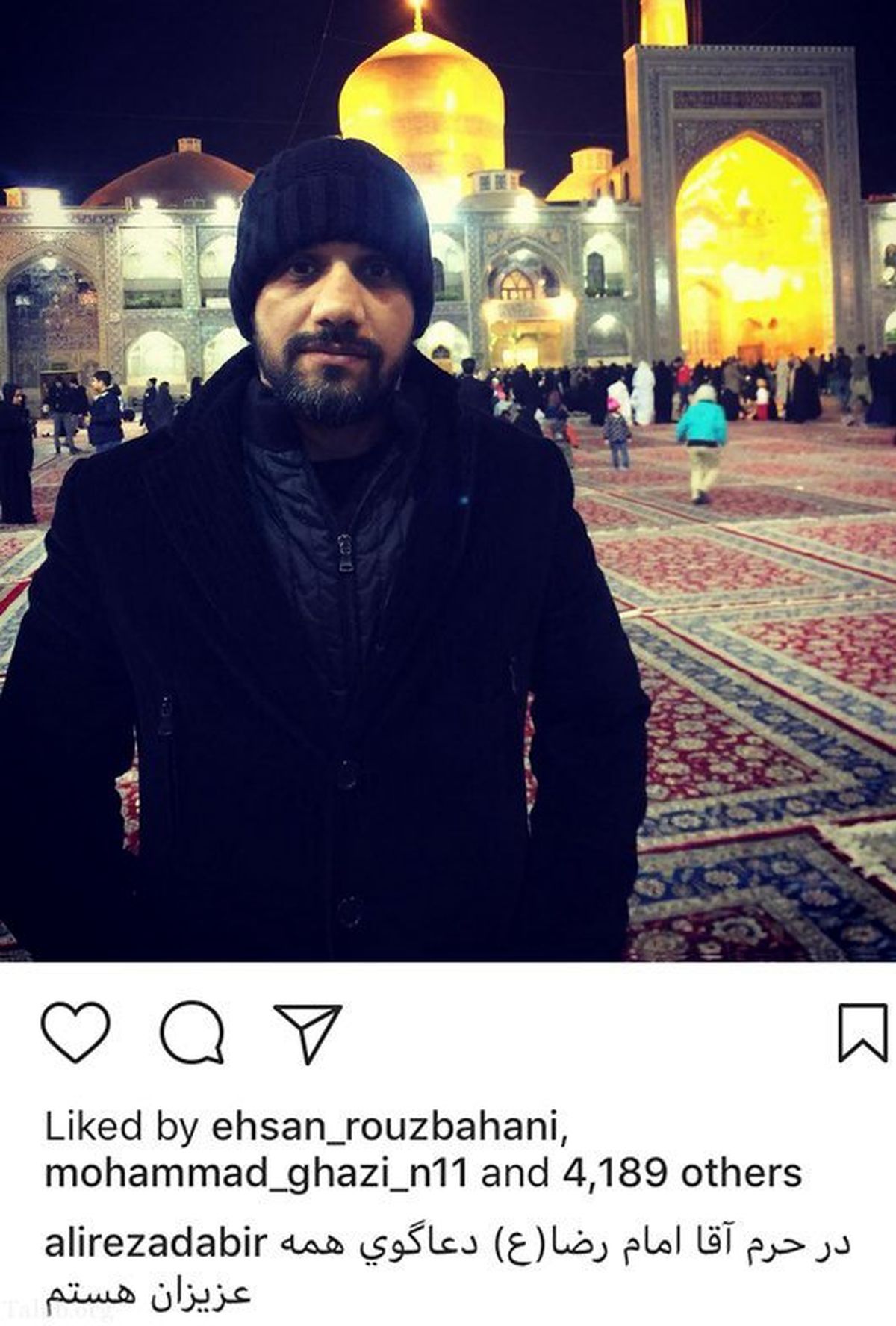 علیرضا دبیر در حرم امام رضا(ع)