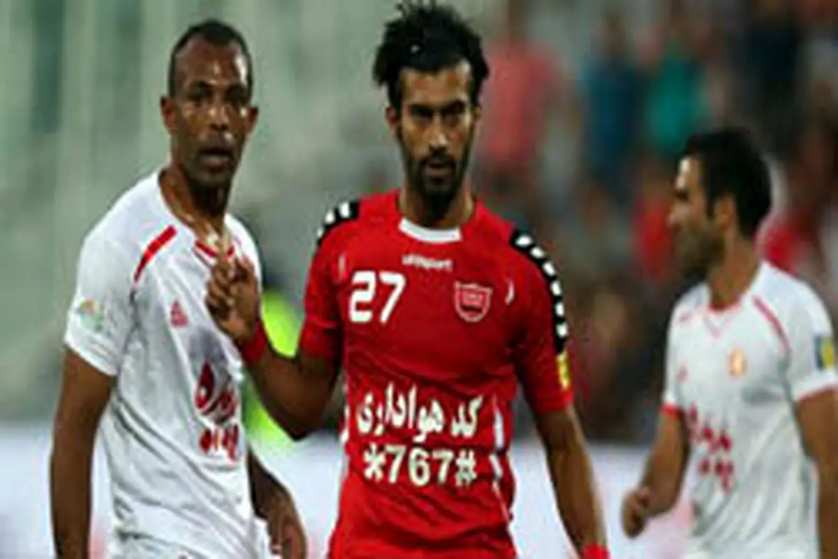 حق با رضائیان است یا پرسپولیس؟