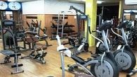 ورزش کارکنان دولت در ساعات اداری 