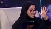 دروازه ساعات از زبان سبا سلیمانی