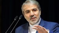 افزایش حقوق شاغلان و بازنشستگان و همچنین یارانه ها تا پیش از عید فطر