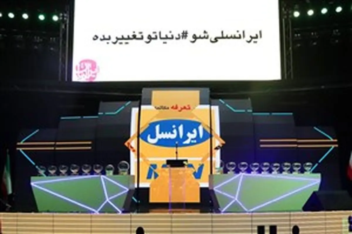 هفته اول لیگ 17 دربی ندارد