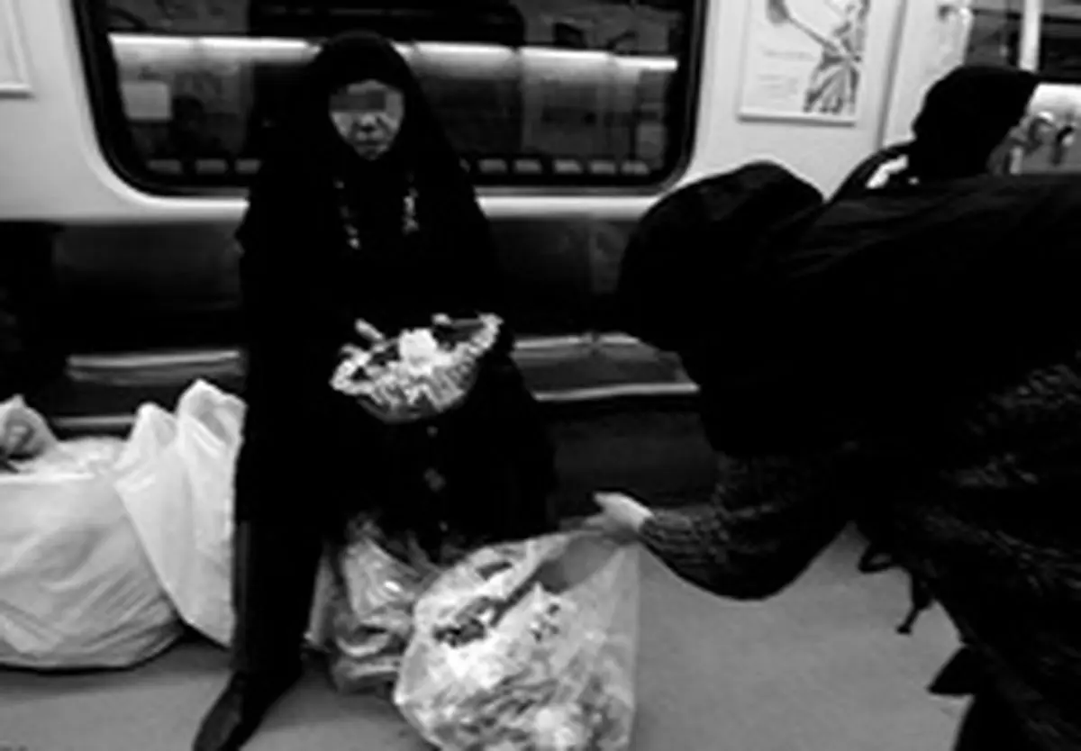 خداحافظی دستفروشان از مترو