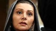 عکس دوران طفولیت هنگامه قاضیانی 