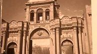 درهای "باغ ملی" به روی مردم باز شد