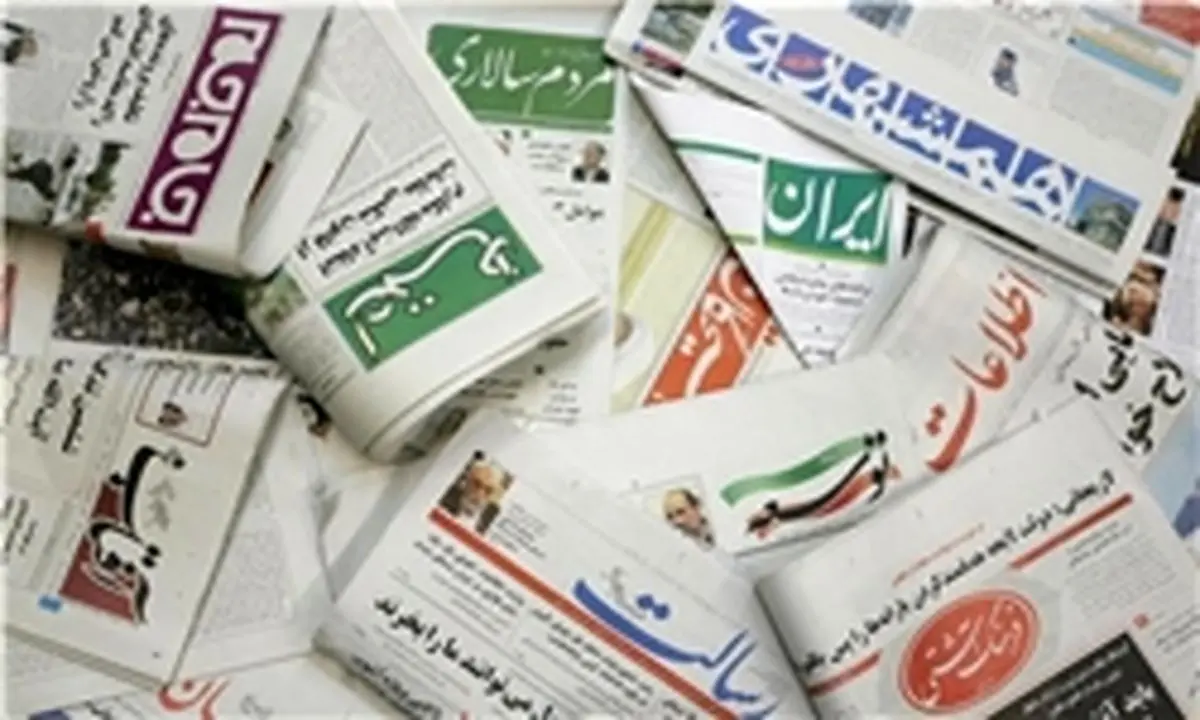 از خط قرمز مطبوعات تا ایجاد قوانین حمایتی‌