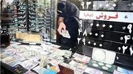 سکه یک میلیون و ۱۱۳ هزار و دلار ۳۵۵۷ تومان+‌ جدول
