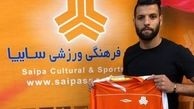 عباس‌زاده: چه کنم؟ عاشق پرسپولیس هستم!