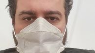 محسن کیایی مرخص شد + عکس
