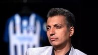 سورپرایز عادل فردوسی‌پور برای هوادارانش