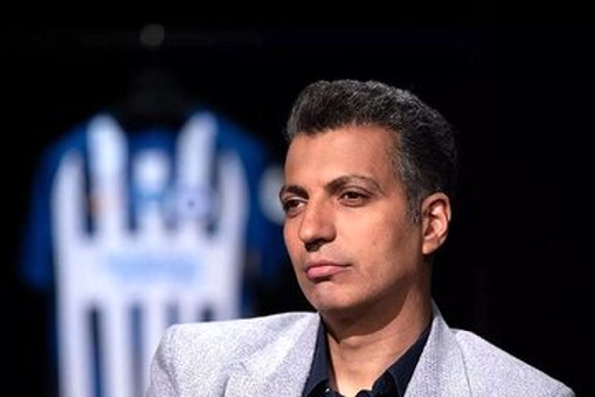 سورپرایز عادل فردوسی‌پور برای هوادارانش