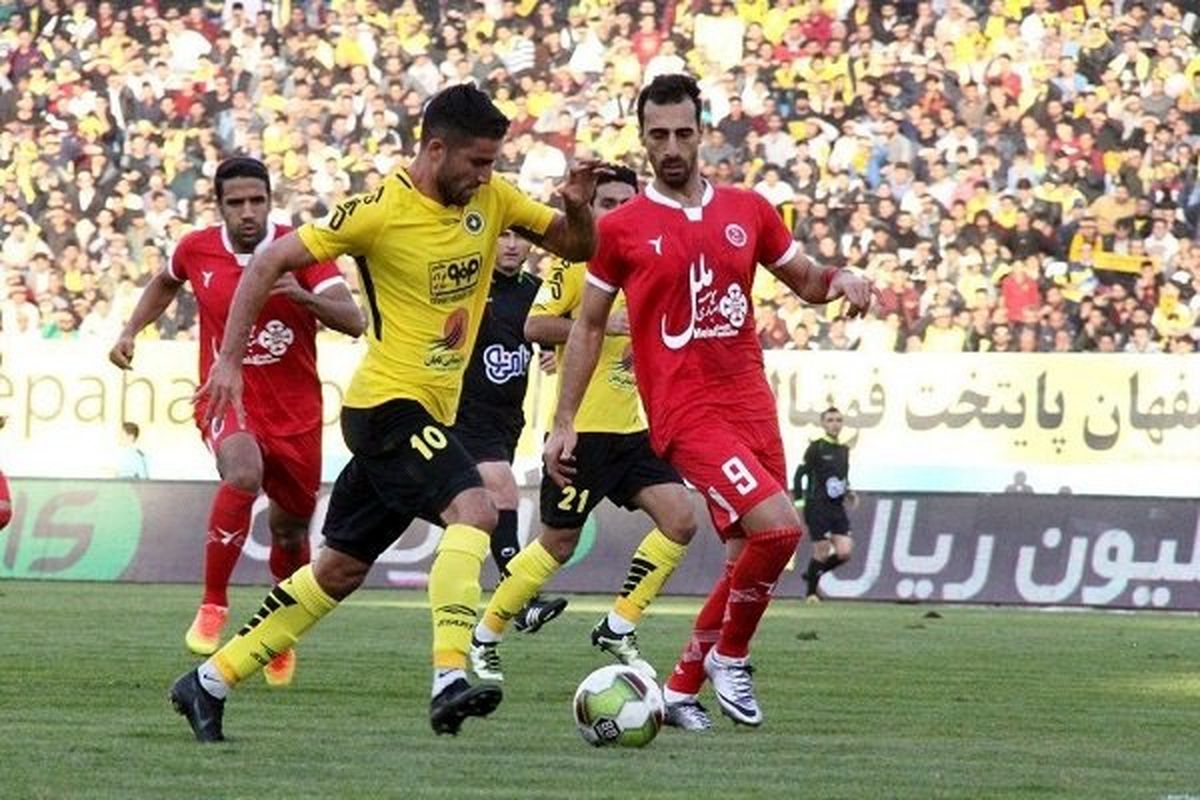 گل پدیده به سپاهان به درستی آفساید اعلام شد